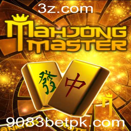 Descubra MahJongMaster: Um Mergulho no Mundo do Mahjong Digital